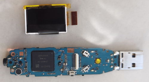 軟硬兼修，索尼NWZ-B172F 2GB MP3播放器的電腦管理與音樂(lè)體驗(yàn)全解析