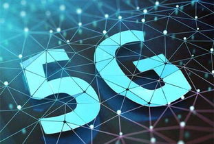 中國移動攜手諾基亞簽署77.6億元合作協議，共拓5G網絡應用與技術開發新藍圖