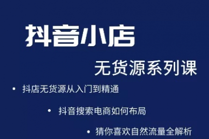 哈爾濱網絡技術開發、電商咨詢與網絡服務一體化解決方案——壹百業技術推廣引領數字化轉型